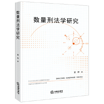  ��(sh��)���̷��W(xu��)�о�