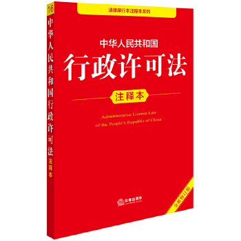  ���A���񹲺͇������S�ɷ�עጱ���ȫ����ӆ�棩