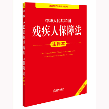  ���A���񹲺͇������˱��Ϸ�עጱ���ȫ����ӆ�棩