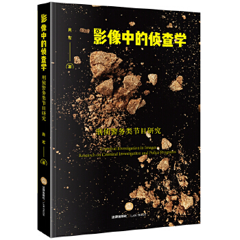  Ӱ���еĂɲ�W(xu��)���̂ɾ���(w��)�(ji��)Ŀ�о�