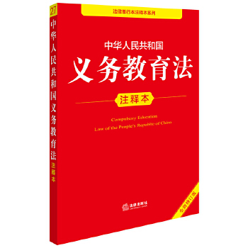  ���A���񹲺͇��x��(w��)������עጱ���ȫ����ӆ�棩