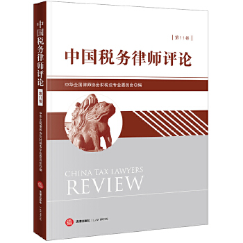  �Ї�(gu��)����(w��)�Ɏ��u(p��ng)Փ����11����