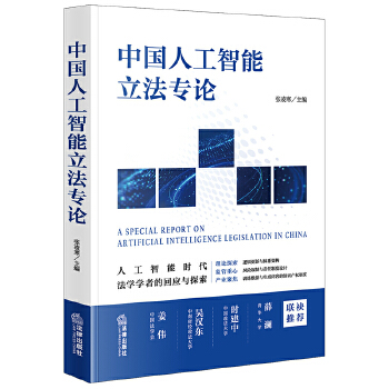  �Ї�(gu��)�˹�����������Փ