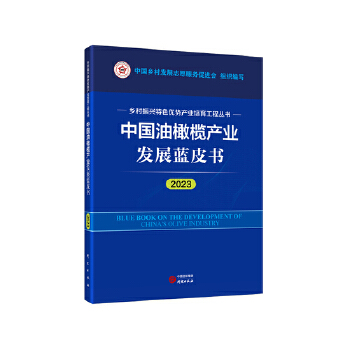  �Ї�(gu��)���ϙ�a(ch��n)�I(y��)�l(f��)չƤ��