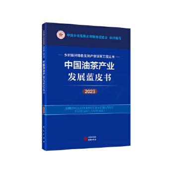  �Ї�(gu��)�Ͳ�a(ch��n)�I(y��)�l(f��)չ�{(l��n)Ƥ��