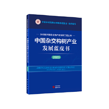  �Ї�(gu��)�s����(g��u)��a(ch��n)�I(y��)�l(f��)չ�{(l��n)Ƥ��