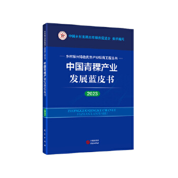  �Ї�(gu��)�����a(ch��n)�I(y��)�l(f��)չ�{(l��n)Ƥ��