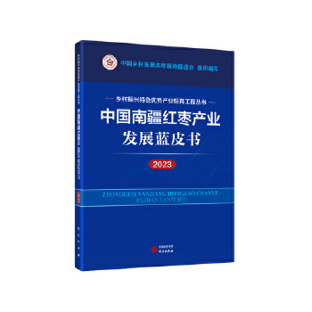  �Ї�(gu��)�Ͻ��t���a(ch��n)�I(y��)�l(f��)չ�{(l��n)Ƥ��