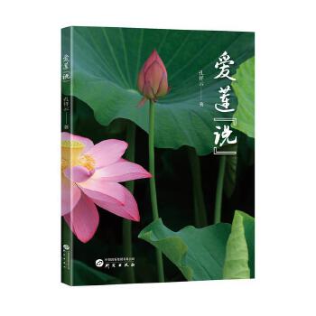  ��ɏ���f��