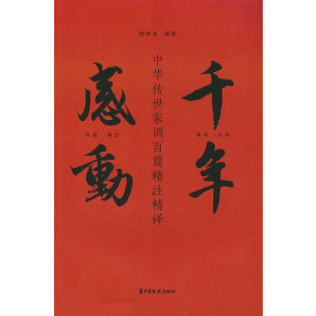  ǧ��Єӣ����A������Ӗ��ƪ��ע���g