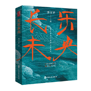  �L(zh��ng)��(l��)δ�루��(sh��)�����Ї�(gu��)��(d��ng)������С�f(shu��)�Ď�(k��)��