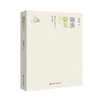  �y�l(f��)Ξ��