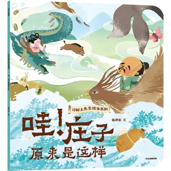  �����f��ԭ�����@��