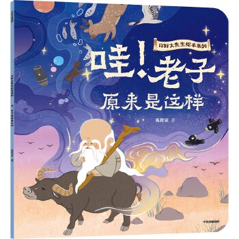  ��������ԭ�����@��