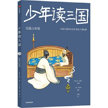  �����x�������й°׵۳�