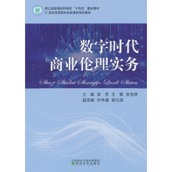  ��(sh��)�֕r���̘I(y��)���팍��(w��)