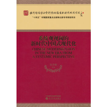  ϵ�y(t��ng)�^ҕ铵��r(sh��)���Ї�(gu��)ʽ�F(xi��n)����