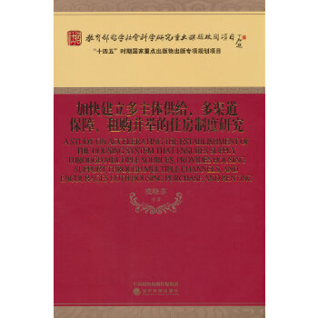  �ӿ콨�������w���o����������������ُ���e��ס���ƶ��о�