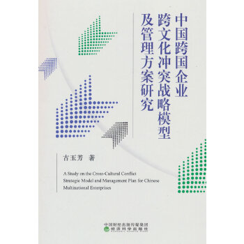 �Ї������I(y��)���Ļ��_ͻ��(zh��n)��ģ�ͼ����������о�