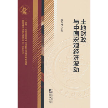  ����ؔ���c�Ї����^��(j��ng)������