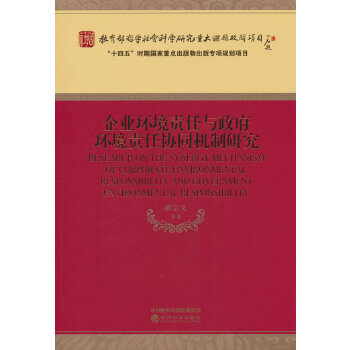  ��I(y��)�h(hu��n)��؟(z��)���c�����h(hu��n)��؟(z��)�΅f(xi��)ͬ�C���о�