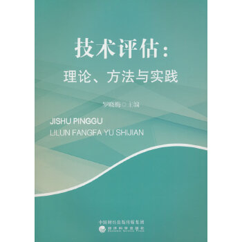  ���g(sh��)�u(p��ng)��:��Փ�������c��(sh��)�`