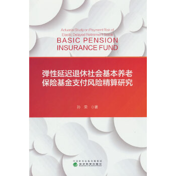  �������t������������B(y��ng)�ϱ��U(xi��n)����֧���L(f��ng)�U(xi��n)�����о�