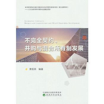  ����ȫ���s����ُ�c��������ưl(f��)չ