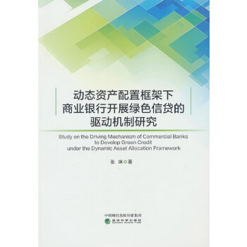  ��(d��ng)�B(t��i)�Y�a(ch��n)���ÿ�����̘I(y��)�y���_(k��i)չ�Gɫ���J���(q��)��(d��ng)�C(j��)���о�