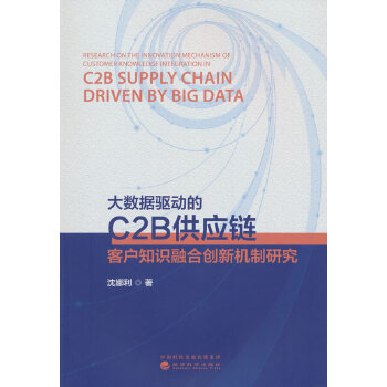  ��(sh��)��(j��)�(q��)��(d��ng)��C2B����(y��ng)朿͑�(h��)֪�R(sh��)�ںτ�(chu��ng)�C(j��)���о�