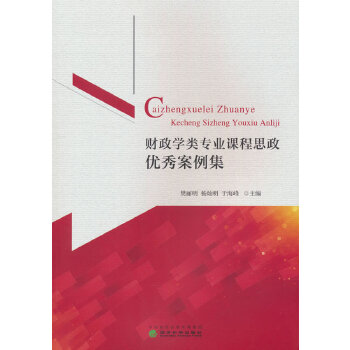  ؔ(c��i)���W(xu��)��I(y��)�n��˼����(y��u)�㰸����