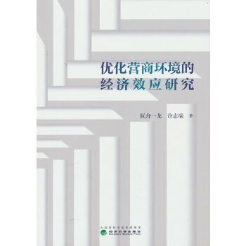  ��(y��u)���I�̭h(hu��n)���Ľ���Ч���о�