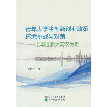  �����W(xu��)����(chu��ng)��(chu��ng)�I(y��)���߭h(hu��n)������(zh��n)�c����--���۰Ĵ󞳅^(q��)����