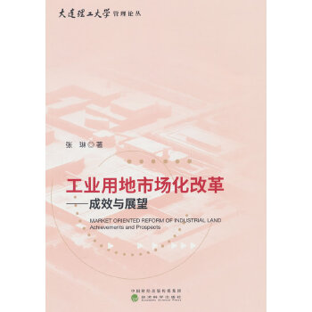  ���I(y��)�õ��Ј����ĸ�---��Ч�cչ��