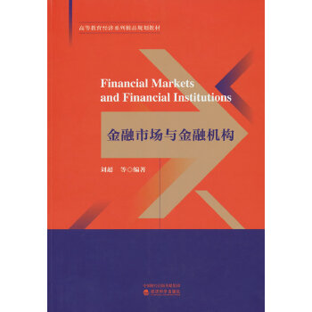  �����Ј��c���ڙC(j��)��(g��u)