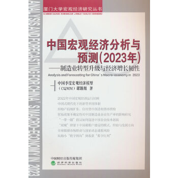  �Ї����^��(j��ng)�������c�A(y��)�y