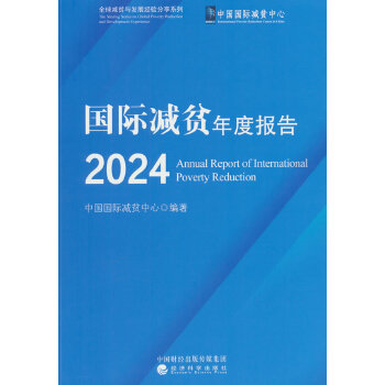  ��(gu��)�H�pؚ��Ȉ�(b��o)�� 2024