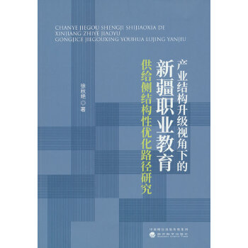  �a(ch��n)�I(y��)�Y(ji��)��(g��u)����ҕ���µ��½��I(y��)�������o��(c��)�Y(ji��)��(g��u)�ԃ�(y��u)��·���о�