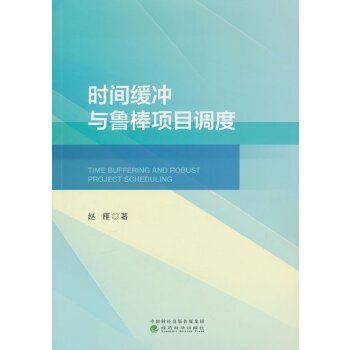  �r(sh��)�g���_�c�����(xi��ng)Ŀ�{(di��o)��