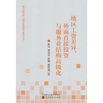  �؅^(q��)���Y�������ֱ��Ͷ�Y�c����(w��)�I(y��)�Y(ji��)��(g��u)�߼���