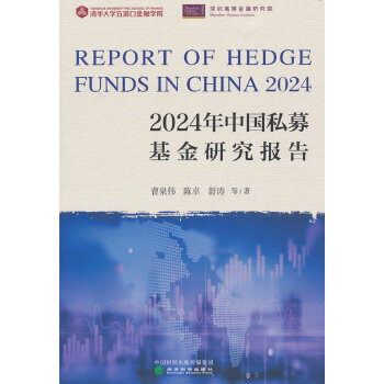  2024���Ї�˽ļ�����о����