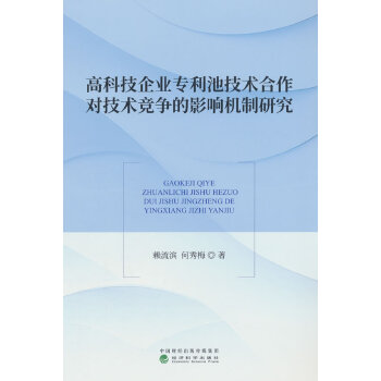  �߿Ƽ���I(y��)�����ؼ��g(sh��)���������g(sh��)������Ӱ푙C���о�