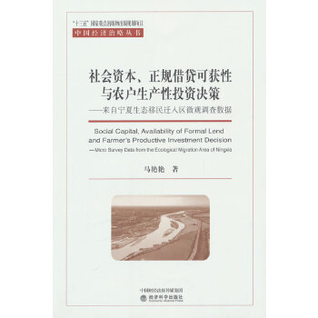  ���(hu��)�Y������Ҏ(gu��)���J�ɫ@���c�r(n��ng)�����a(ch��n)��Ͷ�Y�Q��-���Ԍ������B(t��i)�����w��?y��n)^(q��)΢�^�{(di��o)�锵(sh��)��(j��)