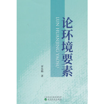  Փ�h(hu��n)��Ҫ��