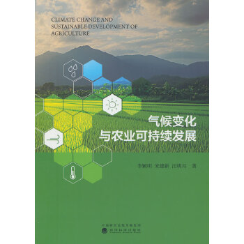  ���׃���c�r(n��ng)�I(y��)�ɳ��m(x��)�l(f��)չ