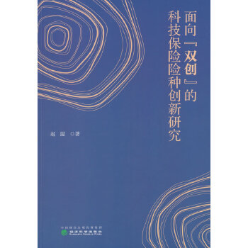  �����p��(chu��ng)���ĿƼ����U(xi��n)�U(xi��n)�N��(chu��ng)���о�