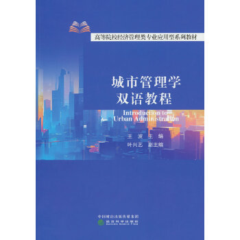  ���й���W(xu��)�p�Z(y��)�̳�