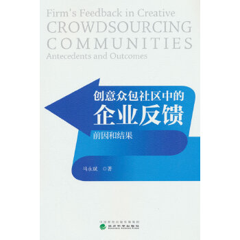  ��(chu��ng)�ⱊ����^(q��)�е���I(y��)������ǰ��ͽY(ji��)��