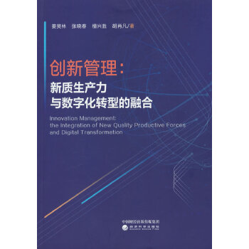  ��(chu��ng)�¹��������|(zh��)���a(ch��n)���c��(sh��)�ֻ��D(zhu��n)�͵��ں�