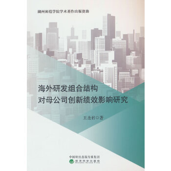  �����аl(f��)�M�ϽY(ji��)��(g��u)��ĸ��˾��(chu��ng)�¿�ЧӰ��о�